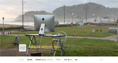 Desktop Screenshot of opera-house.co.jp