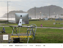 Tablet Screenshot of opera-house.co.jp